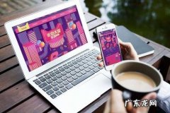 淘宝店铺活动怎么取消？预热怎么做？