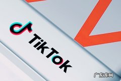 抖音小店如何获得自然流量？有哪些方式？