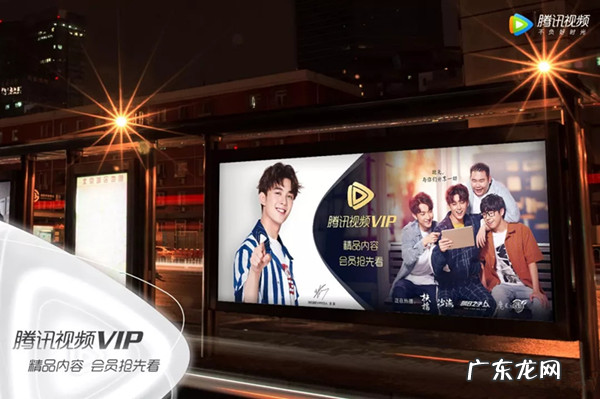 公交车广告收费标准 公交车广告怎么收费