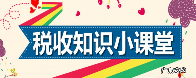 15个消费税税目 消费税征税范围是什么