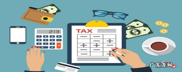 15个消费税税目 消费税征税范围是什么