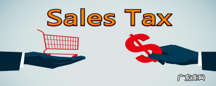 15个消费税税目 消费税征税范围是什么