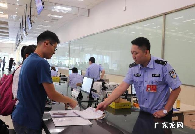 12123怎么查驾照分数 手机上怎么查驾照分还剩多少