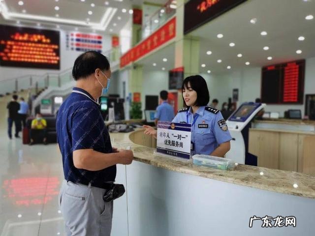 12123怎么查驾照分数 手机上怎么查驾照分还剩多少