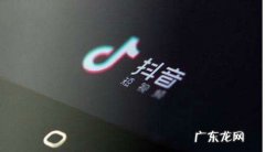 直播画面上添加文字软件 抖音直播间加悬浮文字