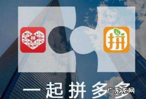 拼多多类目可以改吗?拼多多怎么选择类目?
