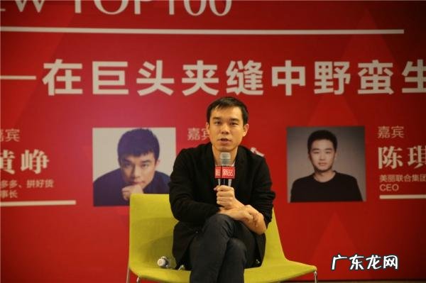 今日头条和拼多多发展前景如何?两者有什么关系吗?