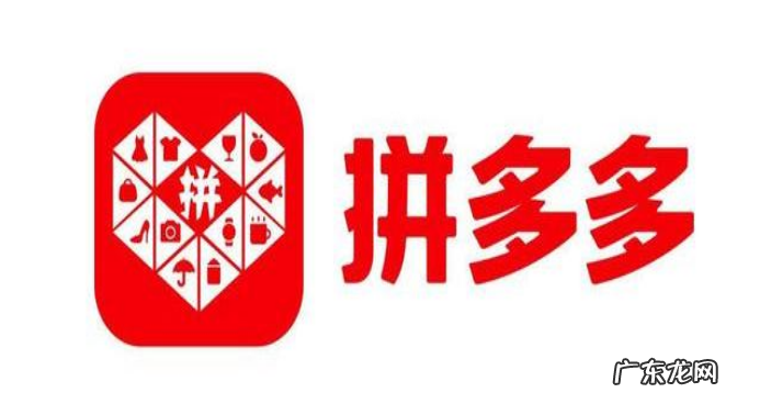 拼多多店铺被限制提现半个月,怎么申诉?