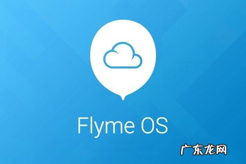 Flyme9新增应用有哪些Flyme9新增应用汇总介绍,有特色的自我介绍？