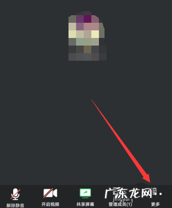 腾讯会议视频怎么降噪,腾讯视频同时可以用几个手机?