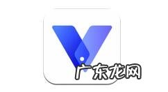 光速虚拟机怎么改王者荣耀战区,改王者定位的免费软件？