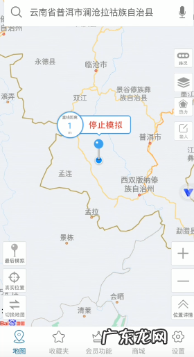 光速虚拟机怎么改王者荣耀战区,改王者定位的免费软件？