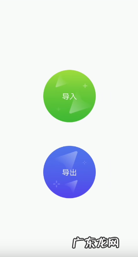 光速虚拟机怎么改王者荣耀战区,改王者定位的免费软件？