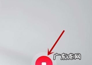 UC浏览器怎么发小视频,UC浏览器官网?