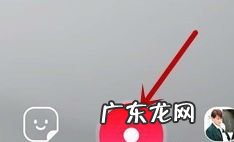 UC浏览器怎么发小视频,UC浏览器官网?