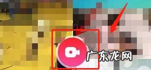 UC浏览器怎么发小视频,UC浏览器官网?