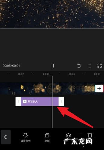 剪映怎么放大指定区域,剪映怎么局部放大特写?