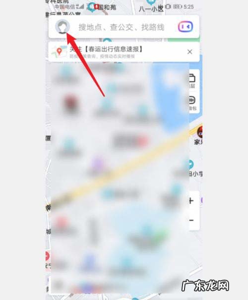 百度地图如何开启熟路模式,高德地图巡航模式怎么打开?
