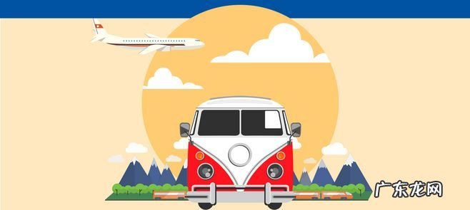 2021出游焕新活动是什么时候？有啥玩法？