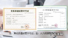 蚂蚁hr代缴社保怎么样？听听这些人怎么说？