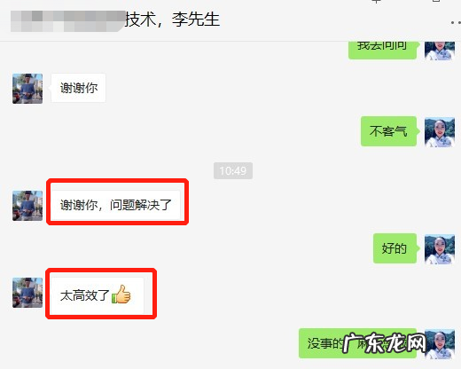 蚂蚁hr代缴社保怎么样？听听这些人怎么说？