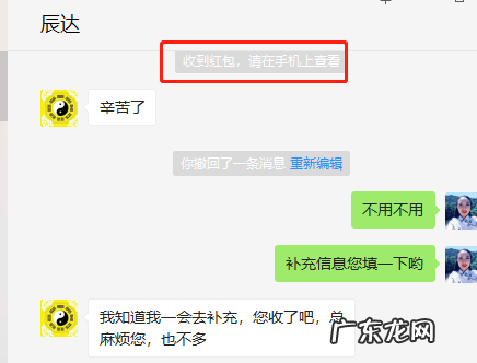 蚂蚁hr代缴社保怎么样？听听这些人怎么说？