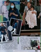 刘德华他儿子和女儿的照片 刘德华女儿照片