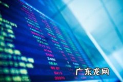 业财一体化和财务数字化的区别 业财一体化是什么意思