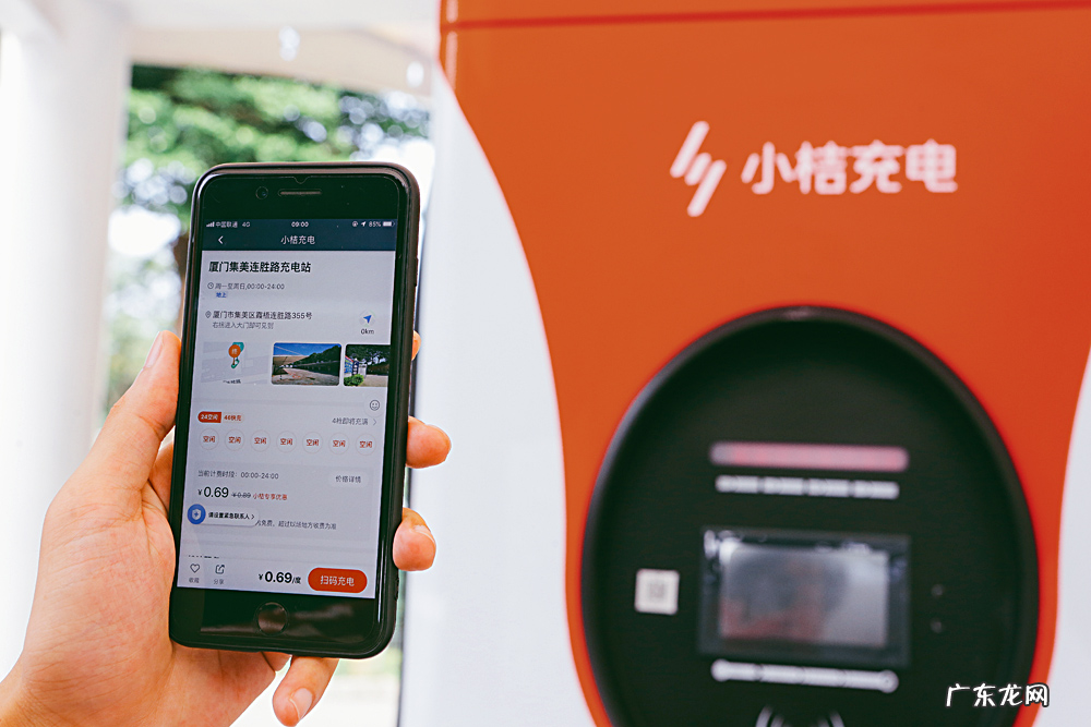 小桔租车怎么收费 小桔租车靠谱吗