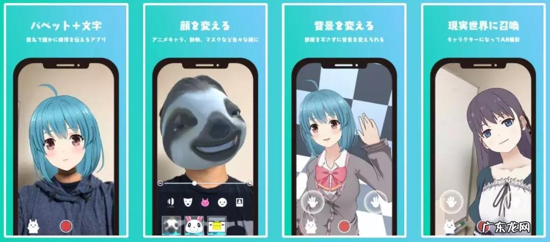 18个制作虚拟主播人物的软件 普通人怎么做虚拟主播