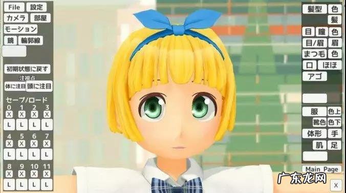 18个制作虚拟主播人物的软件 普通人怎么做虚拟主播