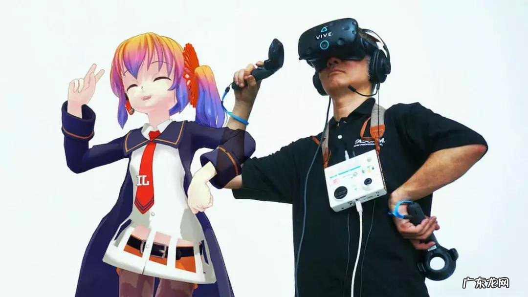 18个制作虚拟主播人物的软件 普通人怎么做虚拟主播