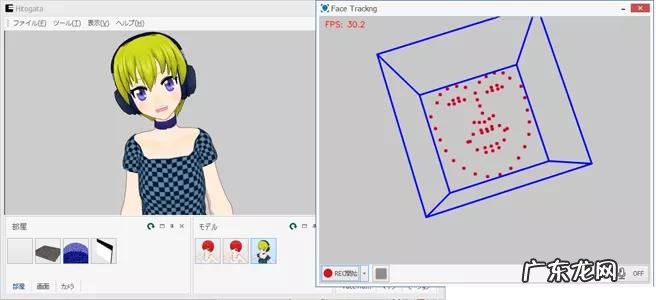 18个制作虚拟主播人物的软件 普通人怎么做虚拟主播