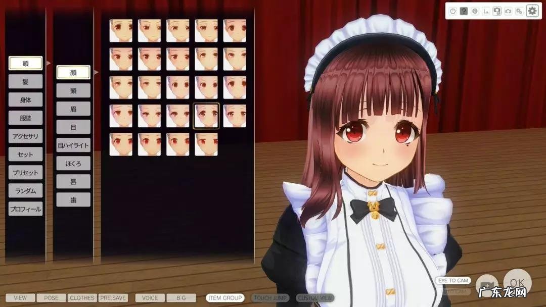 18个制作虚拟主播人物的软件 普通人怎么做虚拟主播