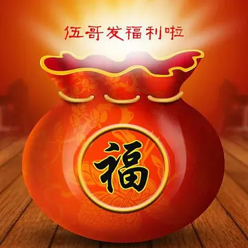 直播间抢福袋辅助软件 抖音自动抢福袋软件