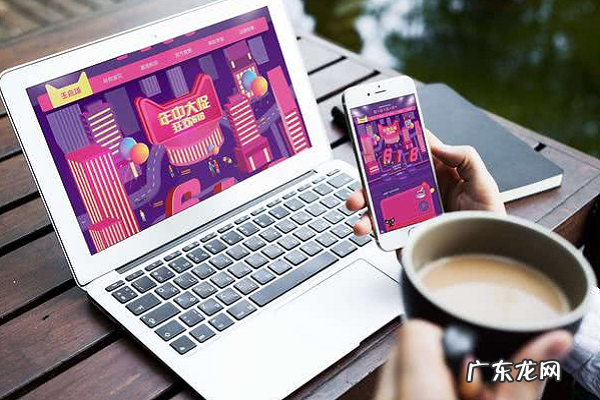 抖音小店id是抖音号吗？是什么意思？