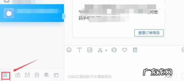 淘宝客服怎么设置自动回复?有什么价值?