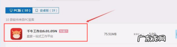 淘宝客服怎么设置自动回复?有什么价值?