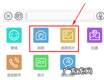 淘宝客服怎么发图片?怎样做好客服?