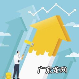 拼多多权重在哪查?影响拼多多权重的原因有哪些?