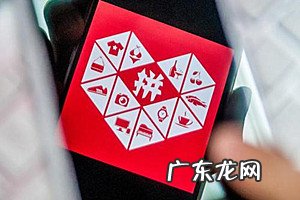 拼多多退货快递单号怎么填?退货需要注意哪些事项?