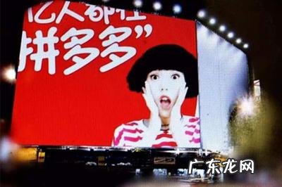 拼多多客服聊天敏感词有哪些？客服聊天技巧有哪些？