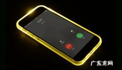 天猫超来电的发货规则是什么？