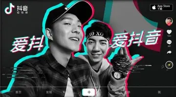 1万本场点赞是多少钱？抖音直播点赞可以兑钱吗？