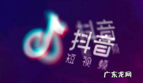 播了一个月没人气还要继续吗 抖音直播没人看还要坚持吗