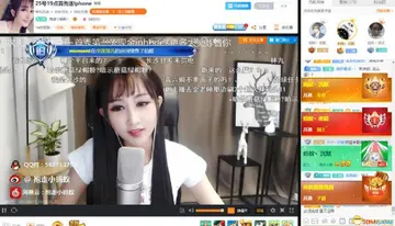 直播间没人说话怎么办?直播怎么活跃气氛?