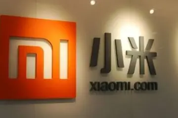 小米回应上海徐汇区拿地用途 系上海总部用地