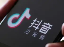 抖音小店退押金在哪里申请 抖音5000保证金怎么退回