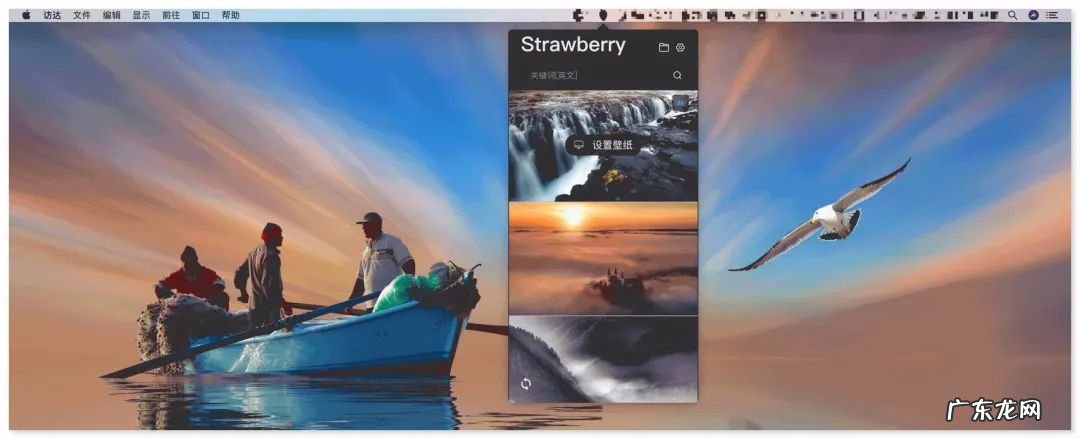 电脑壁纸app推荐 什么壁纸软件最好用