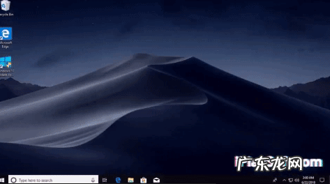 电脑壁纸app推荐 什么壁纸软件最好用